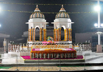 Shantikunj